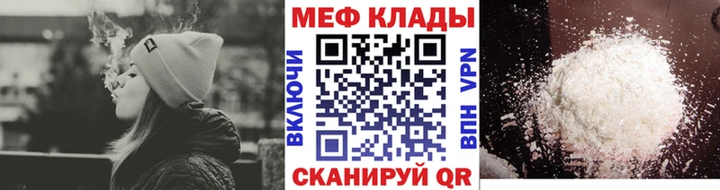 Купить наркотики Алупка кракен ССЫЛКА NBOMe Мефедрон Alpha PVP ГАШИШ