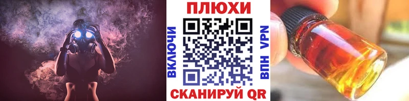 Гашиш Cannabis  где можно купить наркотик  Алупка 