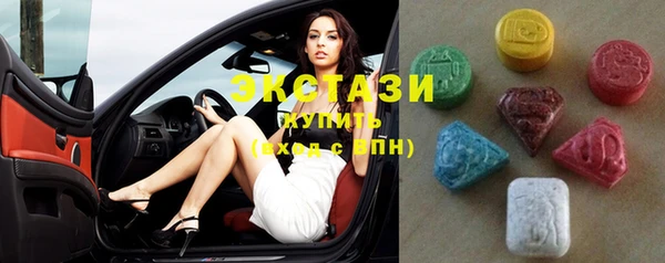 ПСИЛОЦИБИНОВЫЕ ГРИБЫ Алзамай