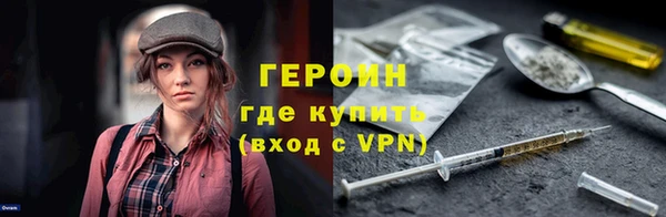 винт Алексин