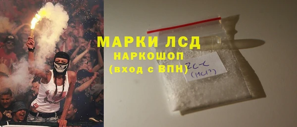 дмт Алексеевка