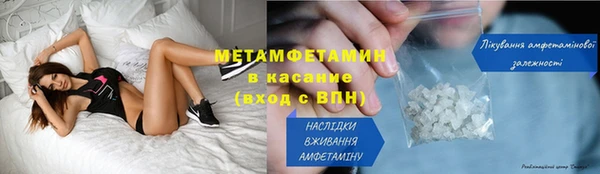 дмт Алексеевка