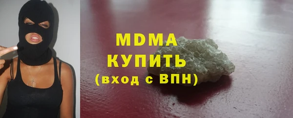 винт Алексин
