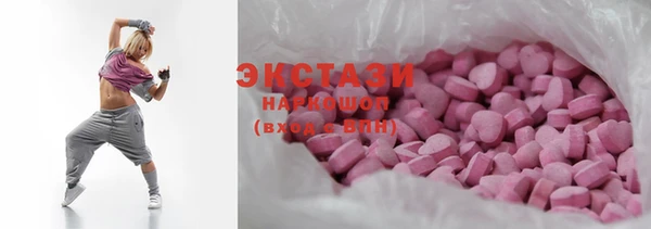 дмт Алексеевка
