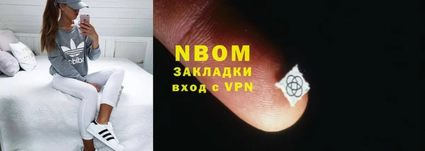 винт Алексин