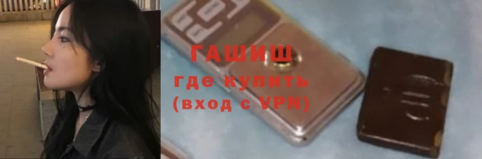 ПСИЛОЦИБИНОВЫЕ ГРИБЫ Алзамай