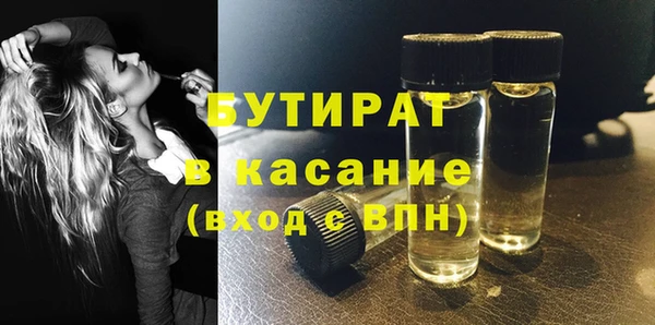 винт Алексин