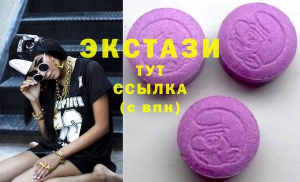 дмт Алексеевка