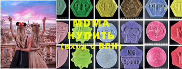 винт Алексин