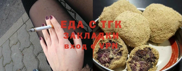 дмт Алексеевка