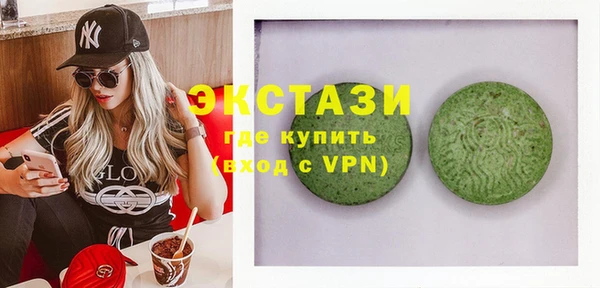 дмт Алексеевка