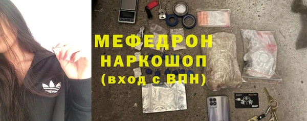винт Алексин