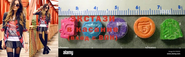 дмт Алексеевка