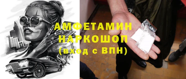 винт Алексин