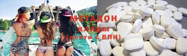ПСИЛОЦИБИНОВЫЕ ГРИБЫ Алзамай